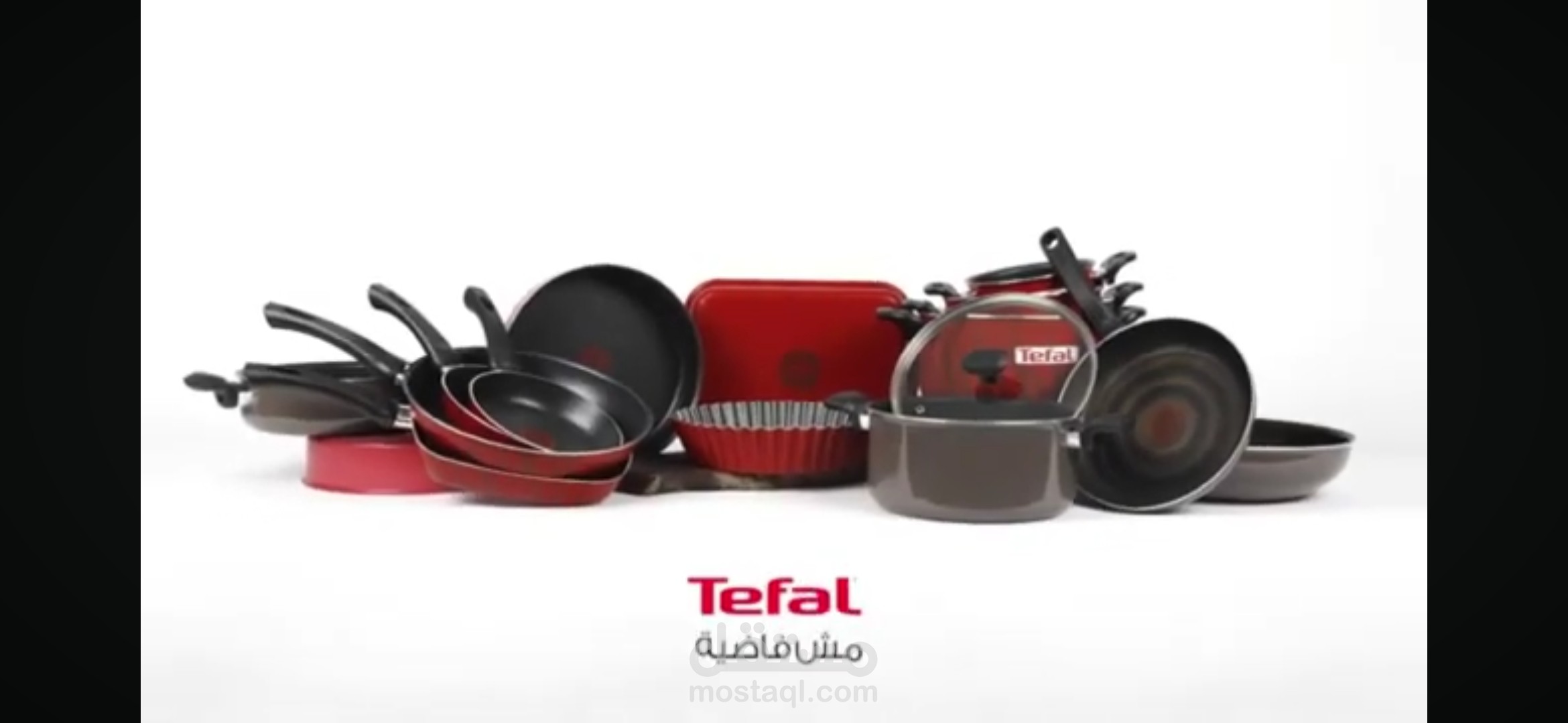 اعلان تيفال