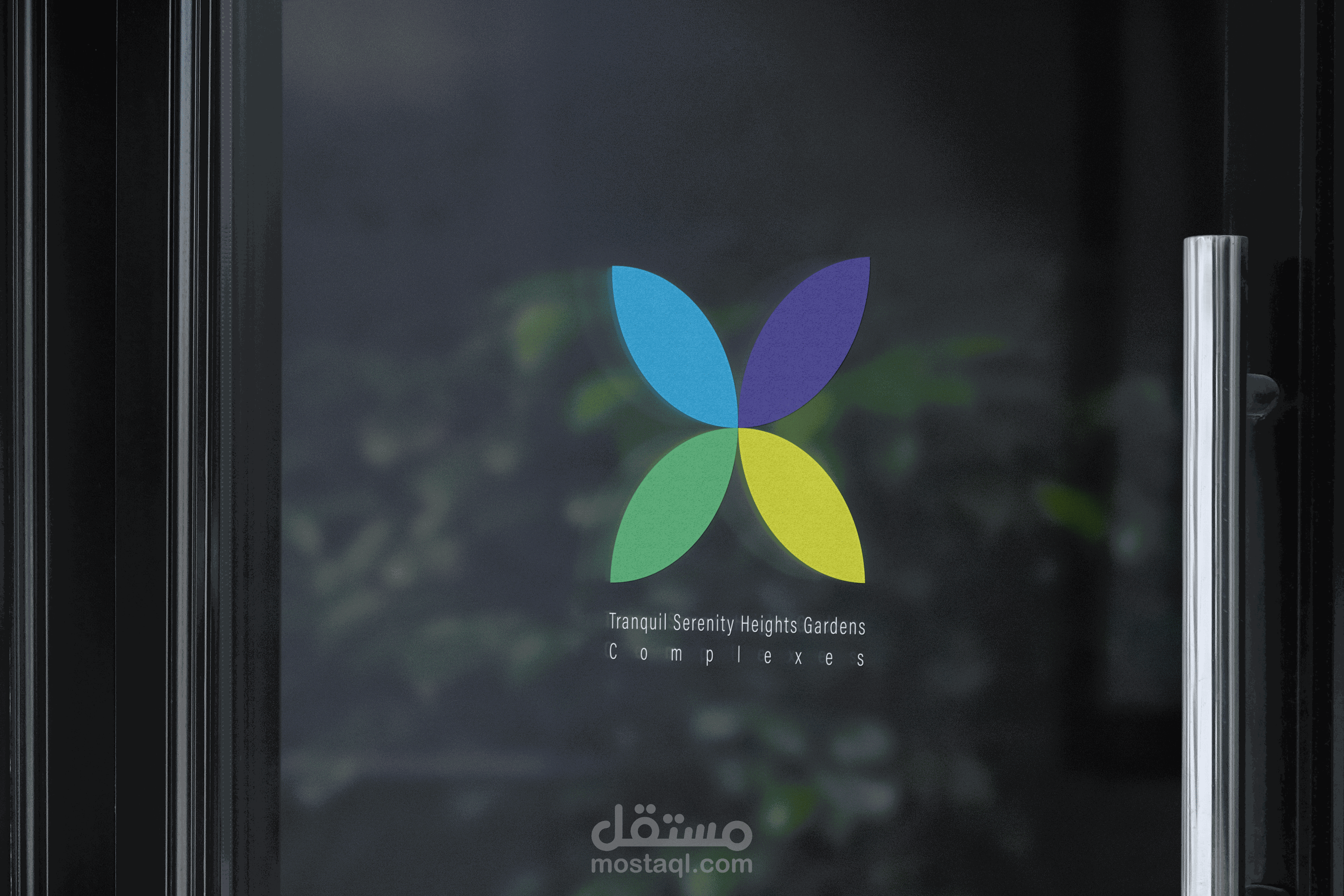 تصميم الشعار / Logo Design