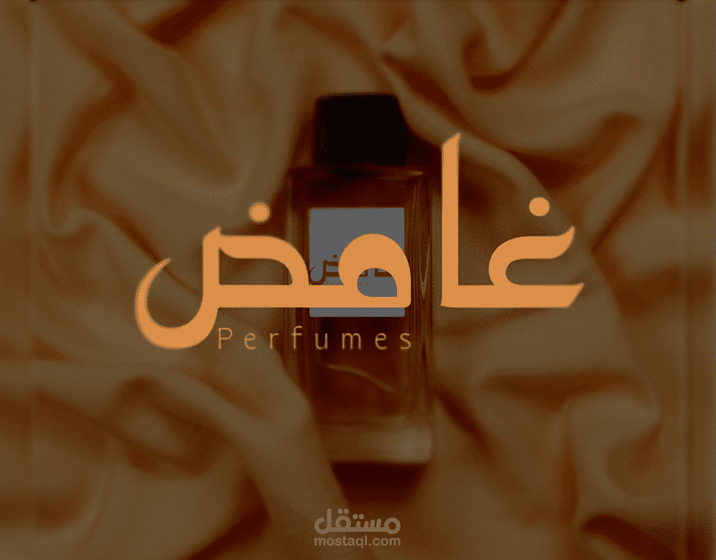 تصميم لوغو (شعار)