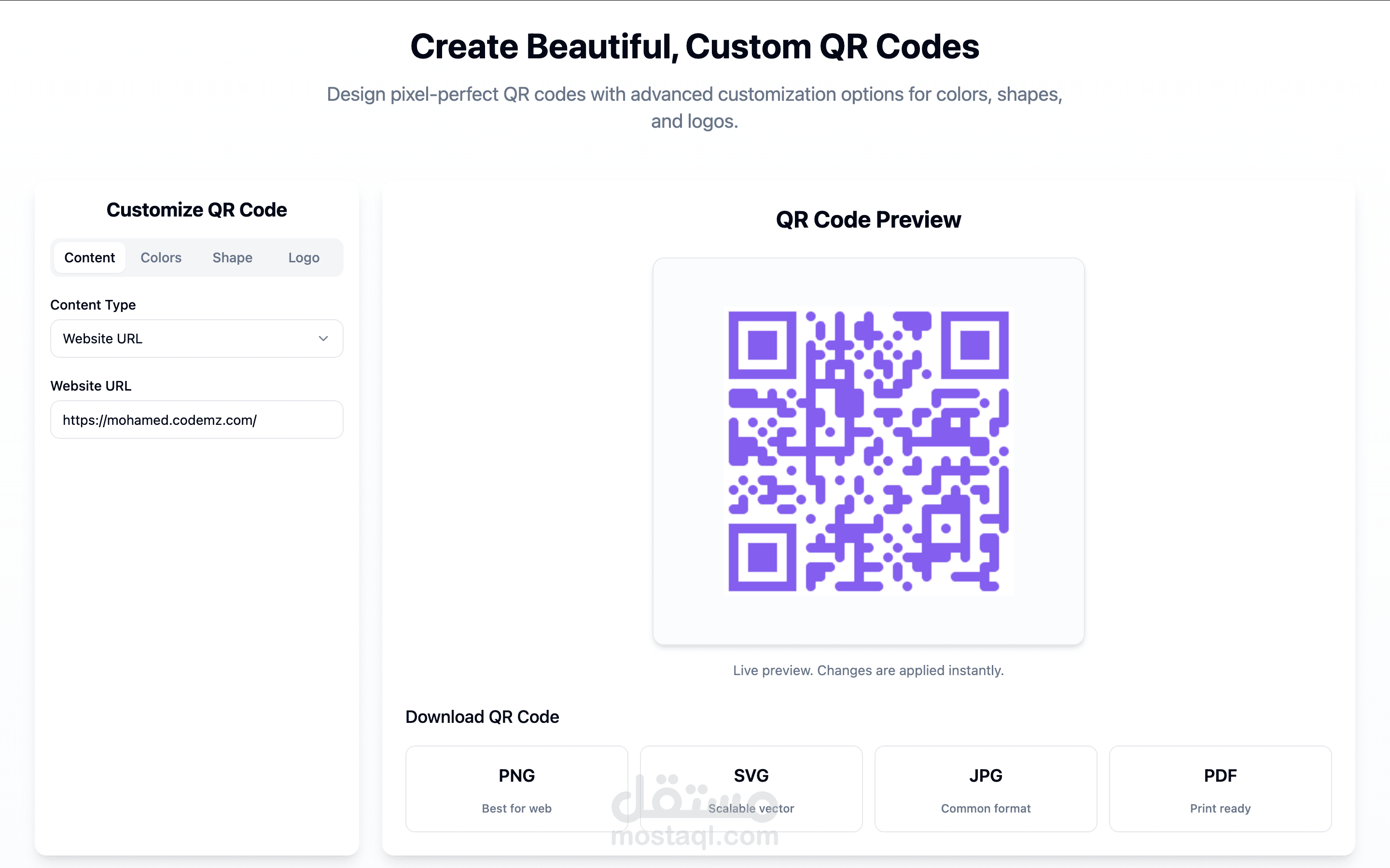 موقع لعمل QR codes احترافيه لاي رابط او بيانات