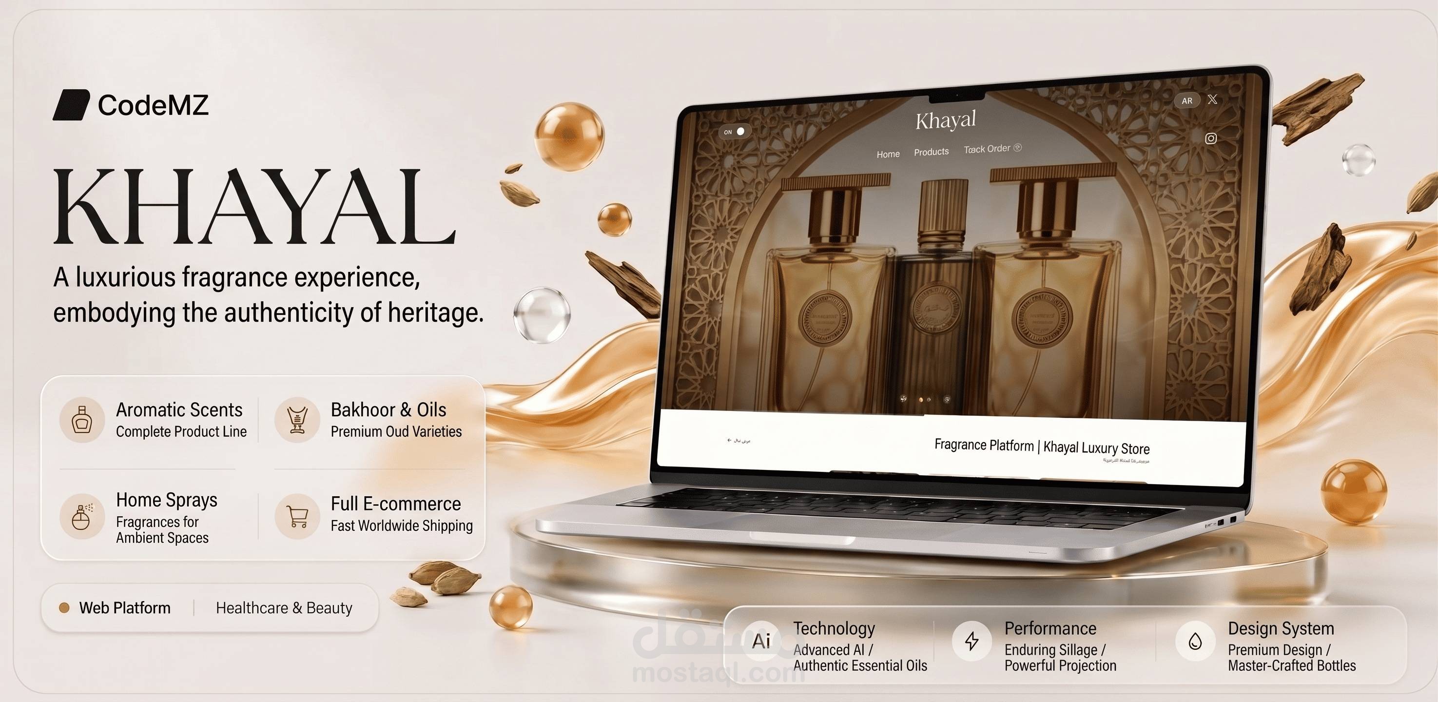 Khayal Shop