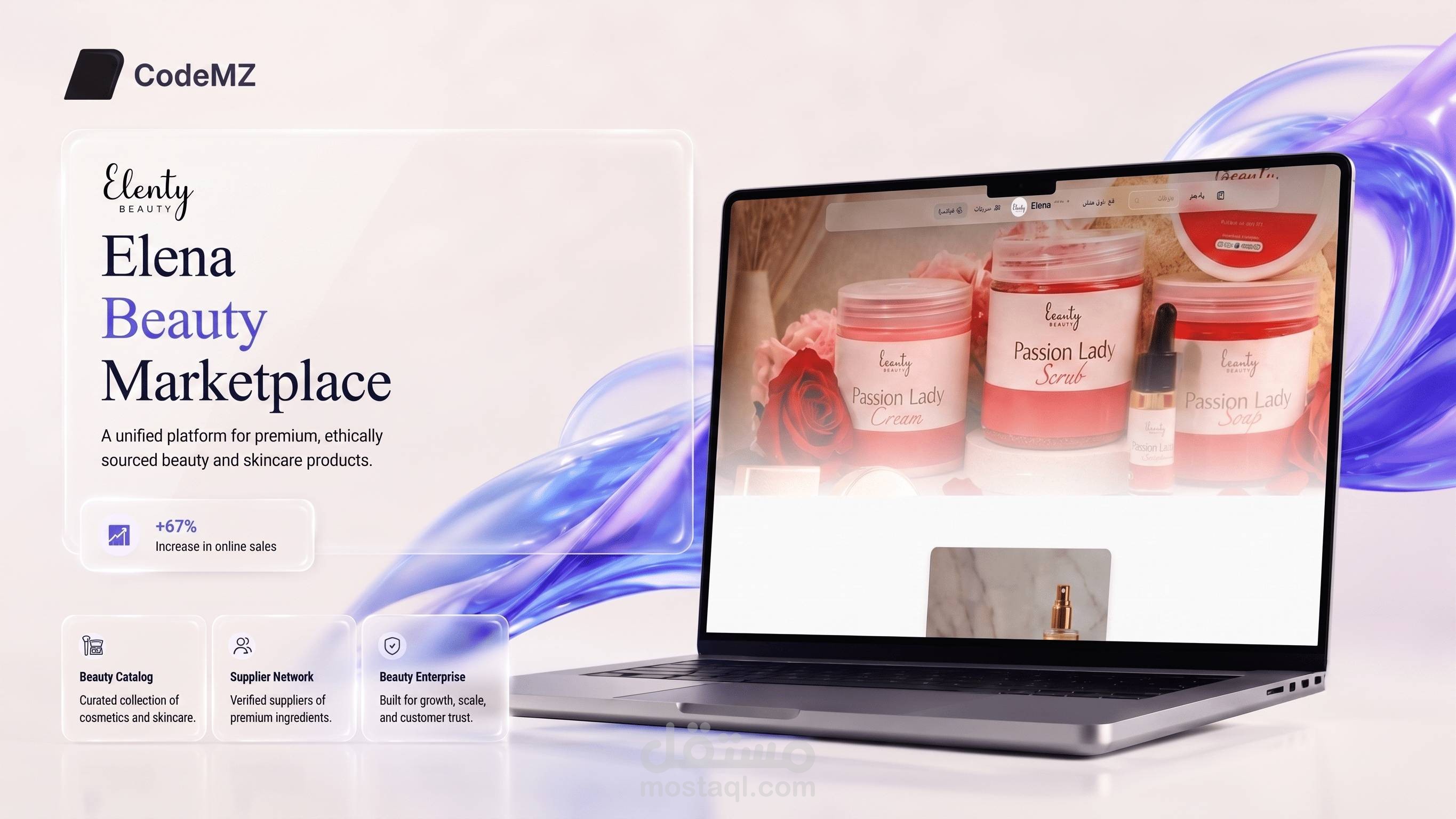 Elena Shop