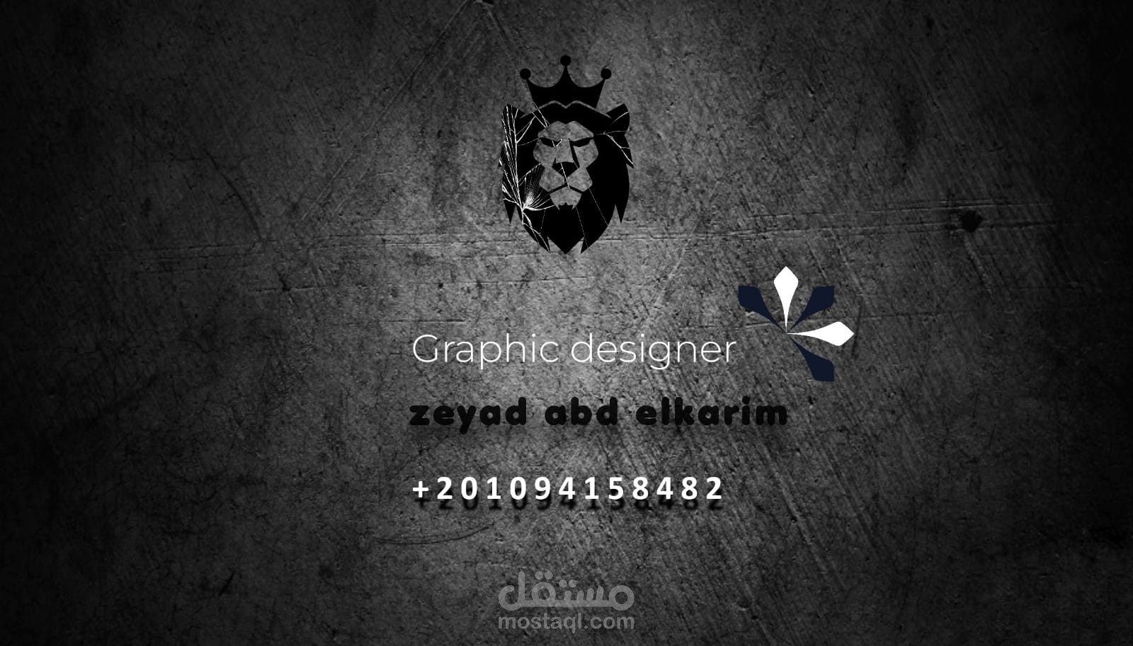 مصمم جرافيك