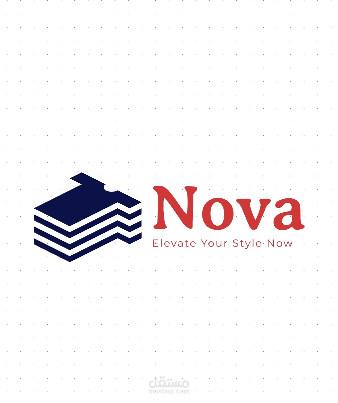 "Nova: جودة ملابس عصرية مع مسؤولية اجتماعية.