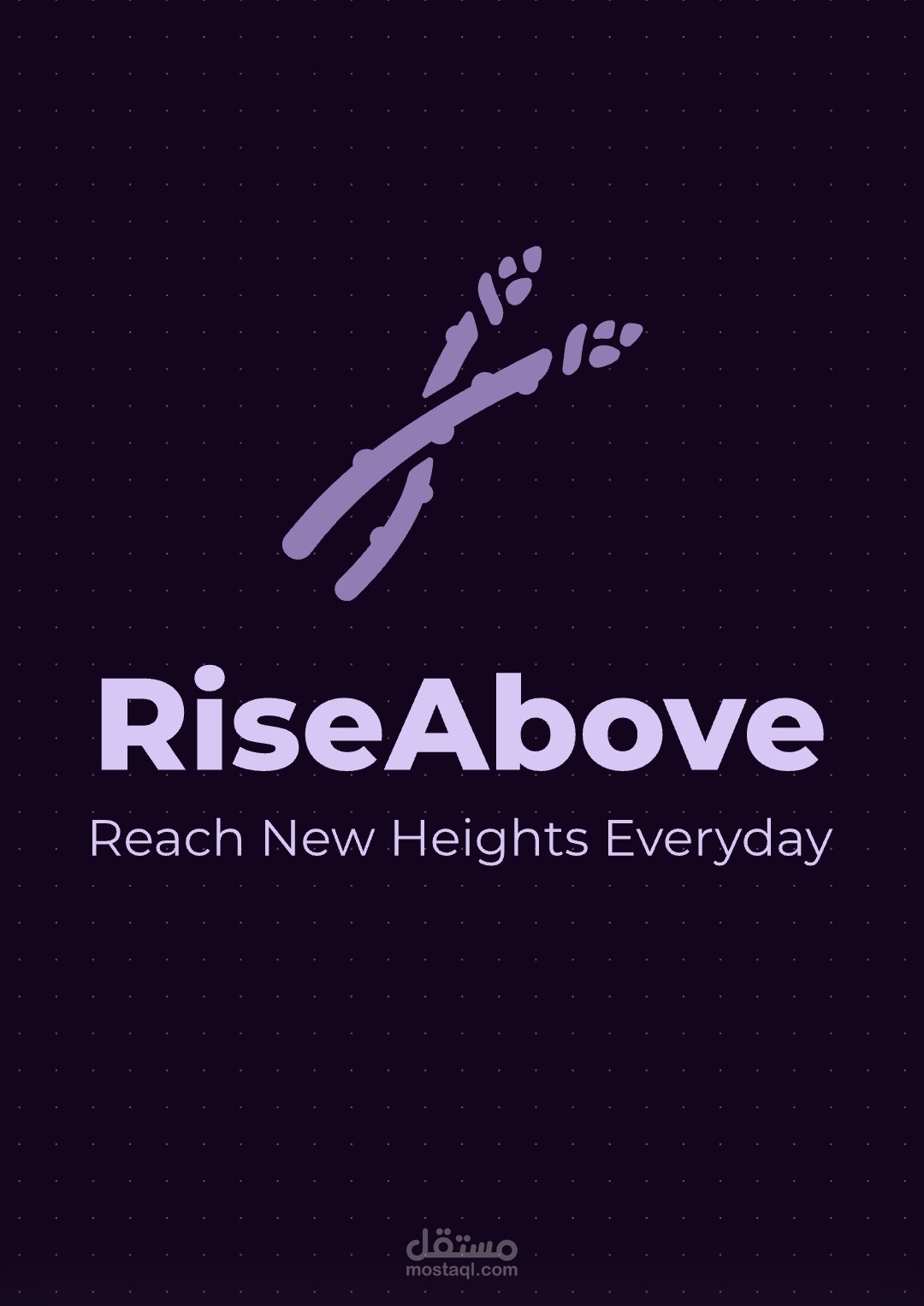 "تجاوز الحدود مع Rise Above: تجربة تسوق فريدة ترفع المعايير.