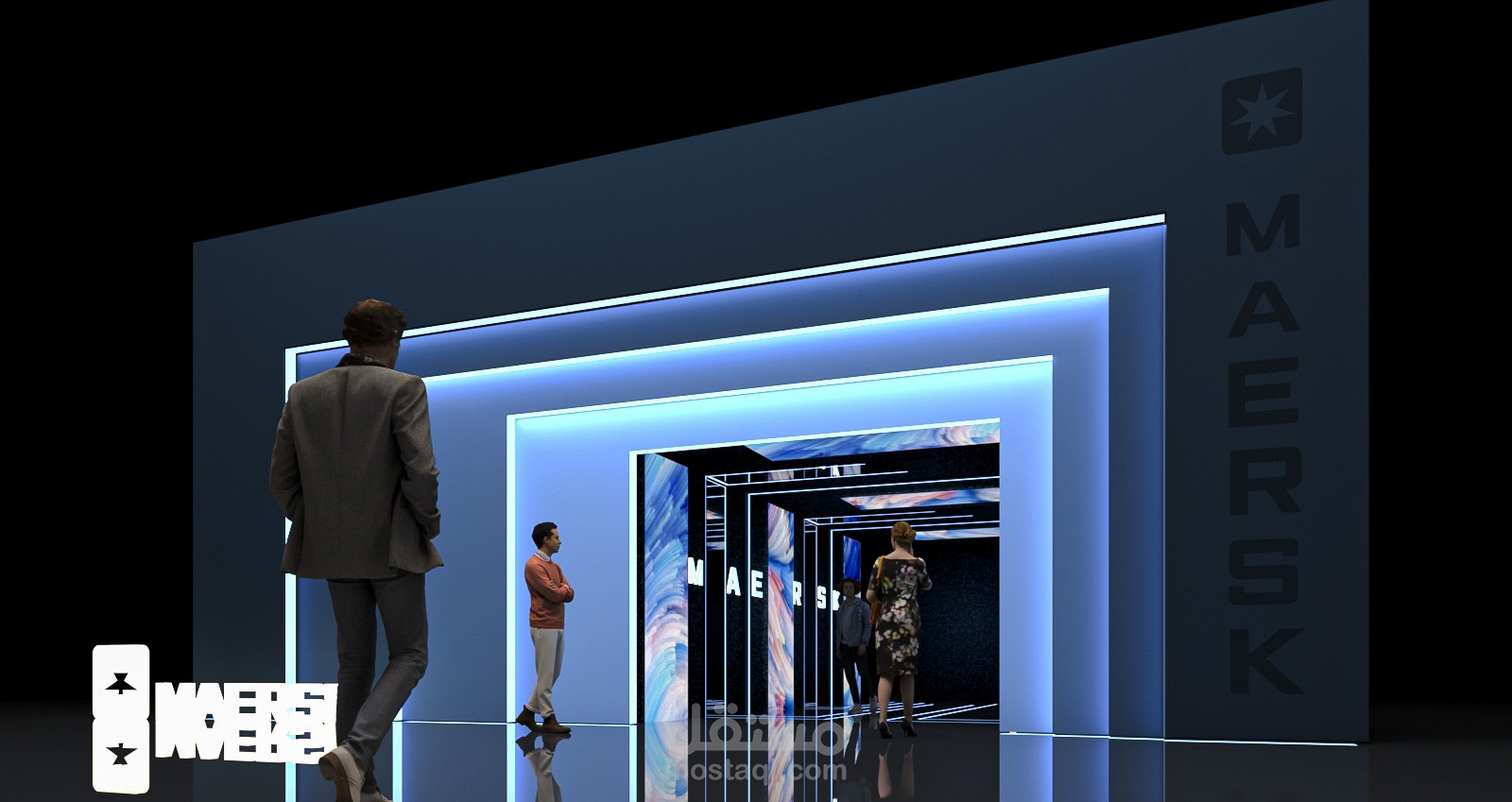 Maersk Company Event Gate