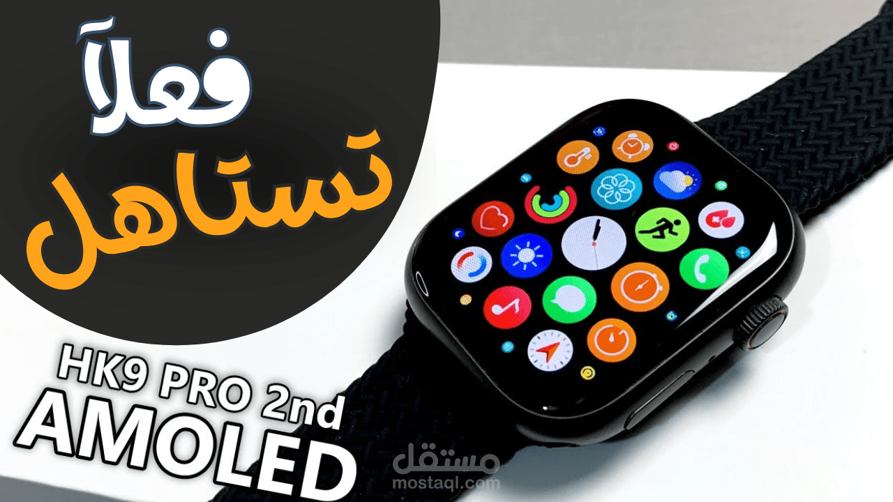 انشاء فيديو اعلاني للمنتجات