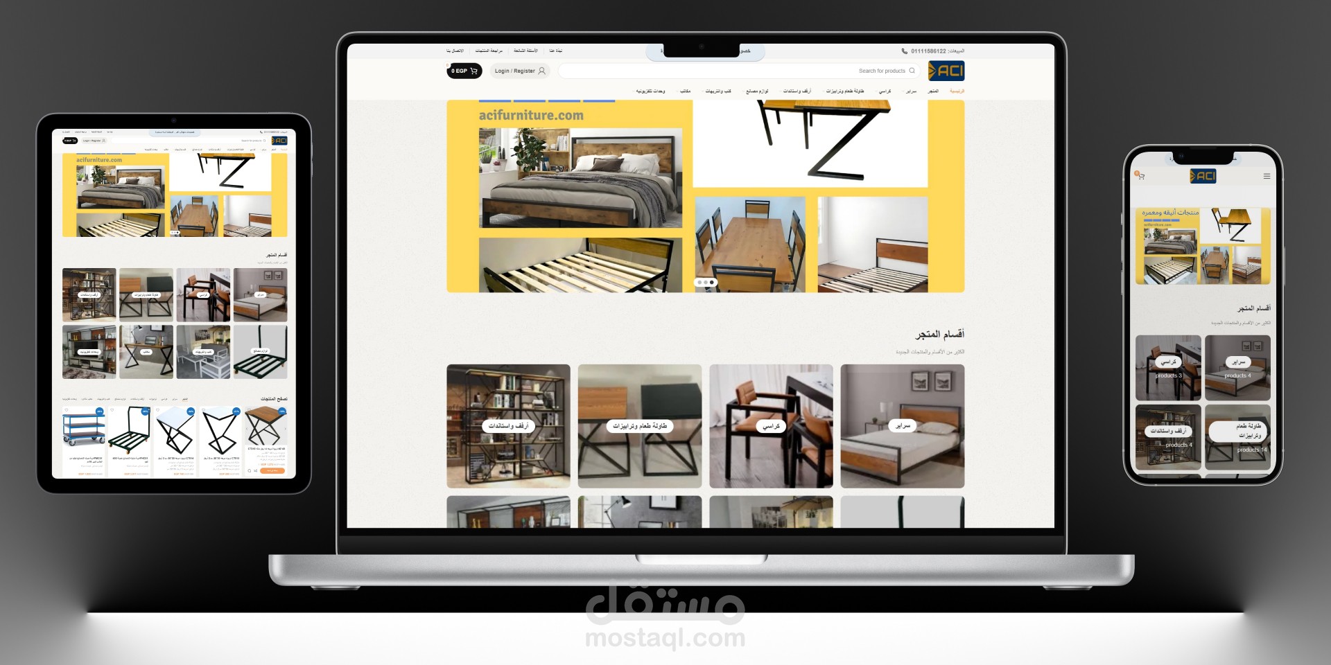تصميم متجر ACI Furniture
