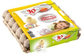 ملصق اشهاري