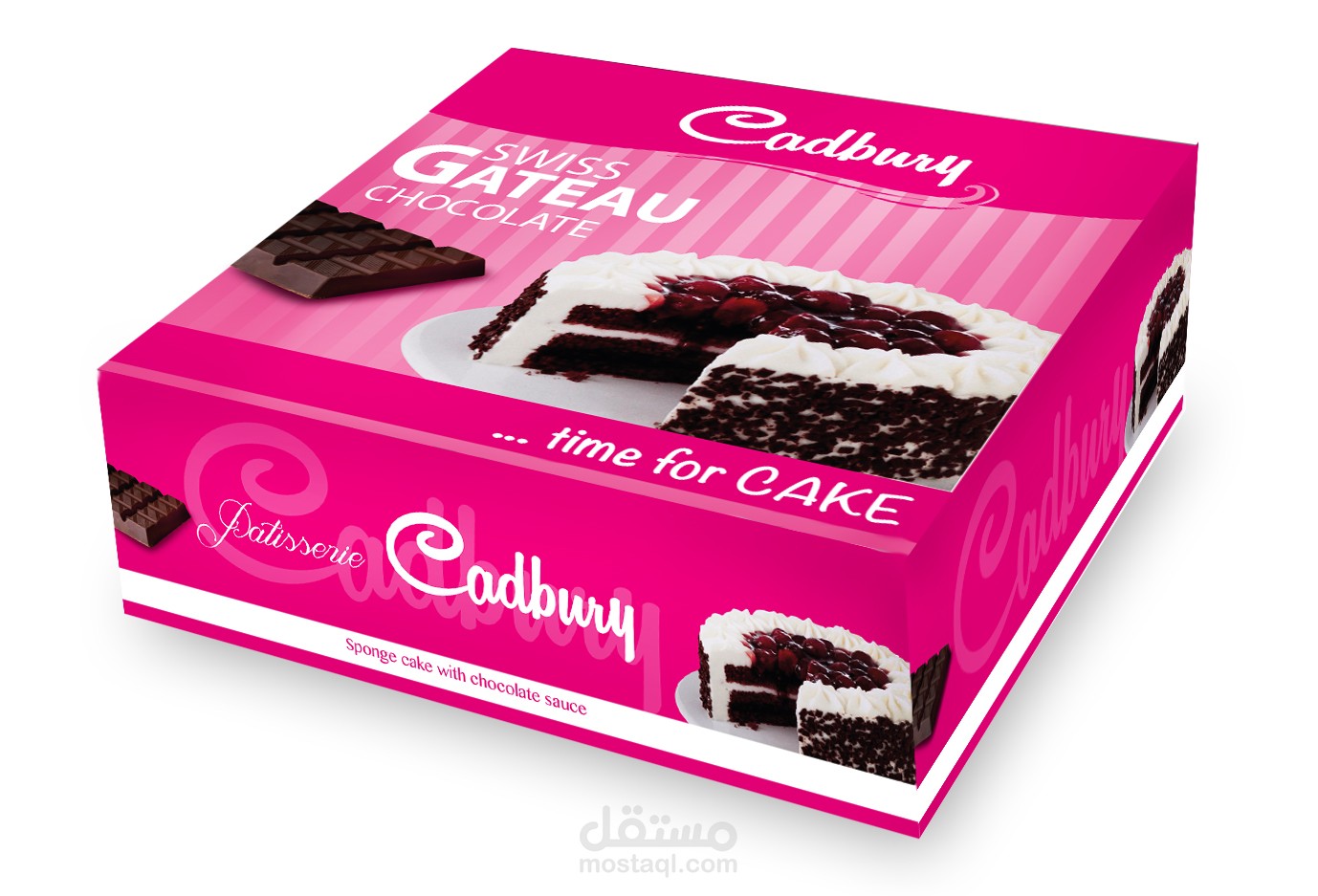 تعبئة والتغليف