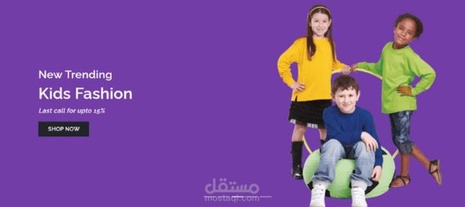 تصميم وبرمجة الصفحة الرئيسية باستخدام لغة PHP