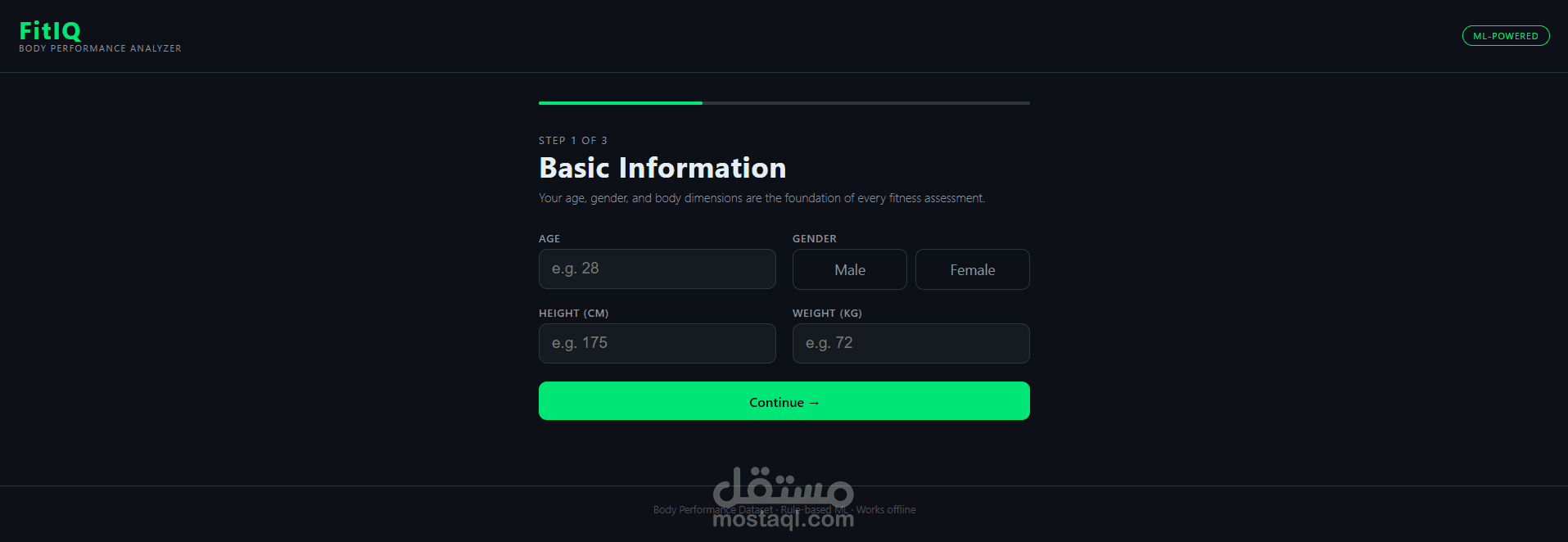 تحليل الأداء البدني باستخدام Machine Learning وتحويله إلى نظام توصيات ذكي عبر تطبيق ويب