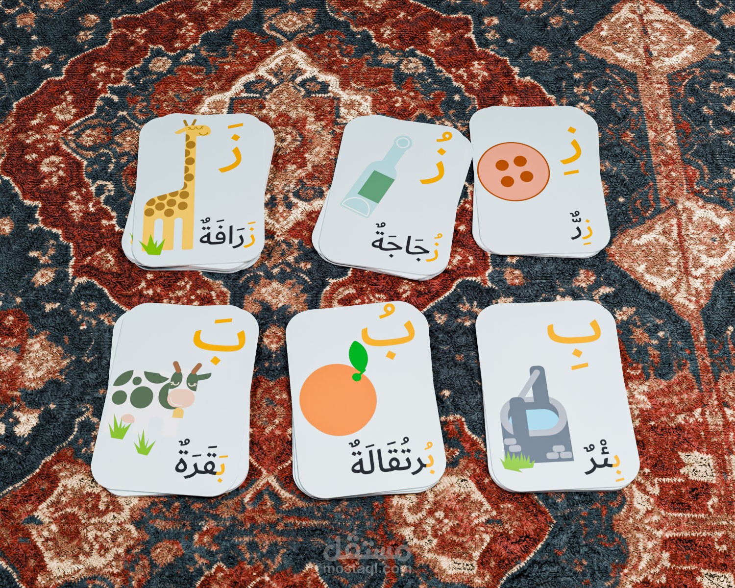 بطاقات الحروف الأبجدية العربية للأطفال