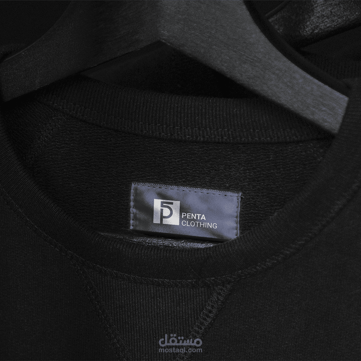 Penta Clothing | Branding