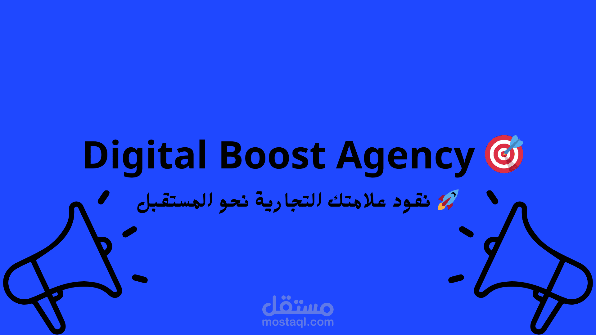 تصميم عرض تقديمي احترافي وجذاب باستخدام Canva | برزنتيشن احترافي