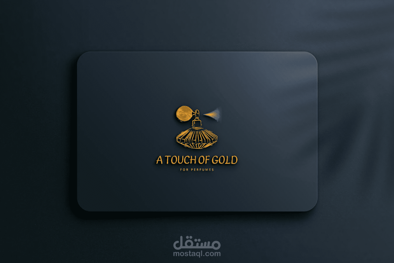 لوجو محل عطور