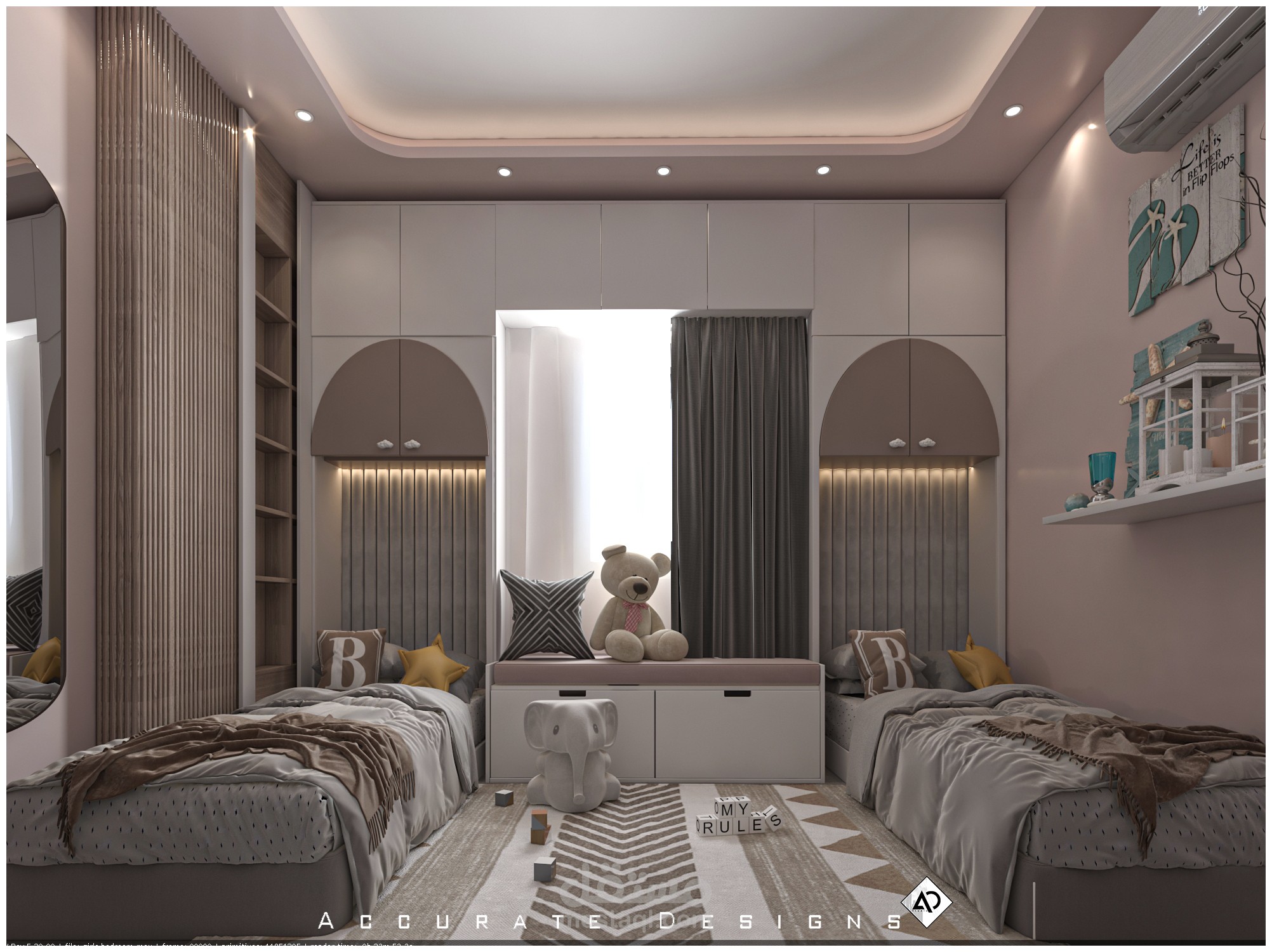 تصميم غرفة اطفال