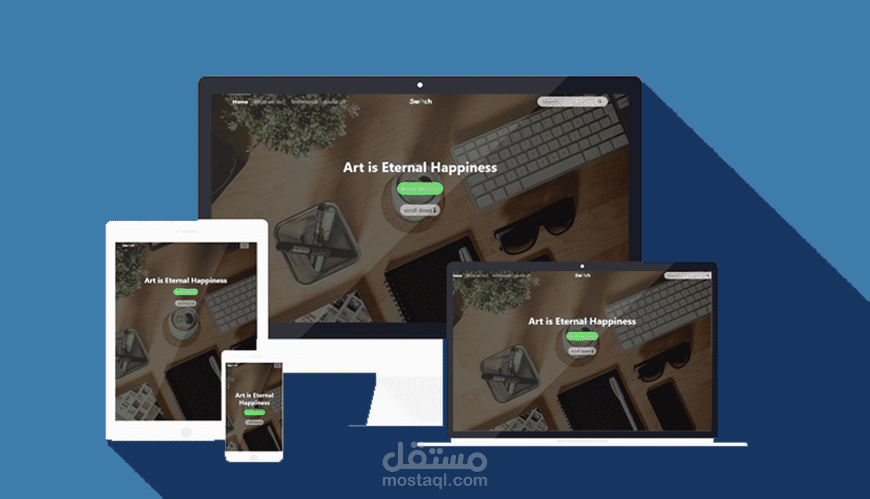 تصميم صفحات هبوط ومواقع ويب احترافية لعلامتك التجارية
