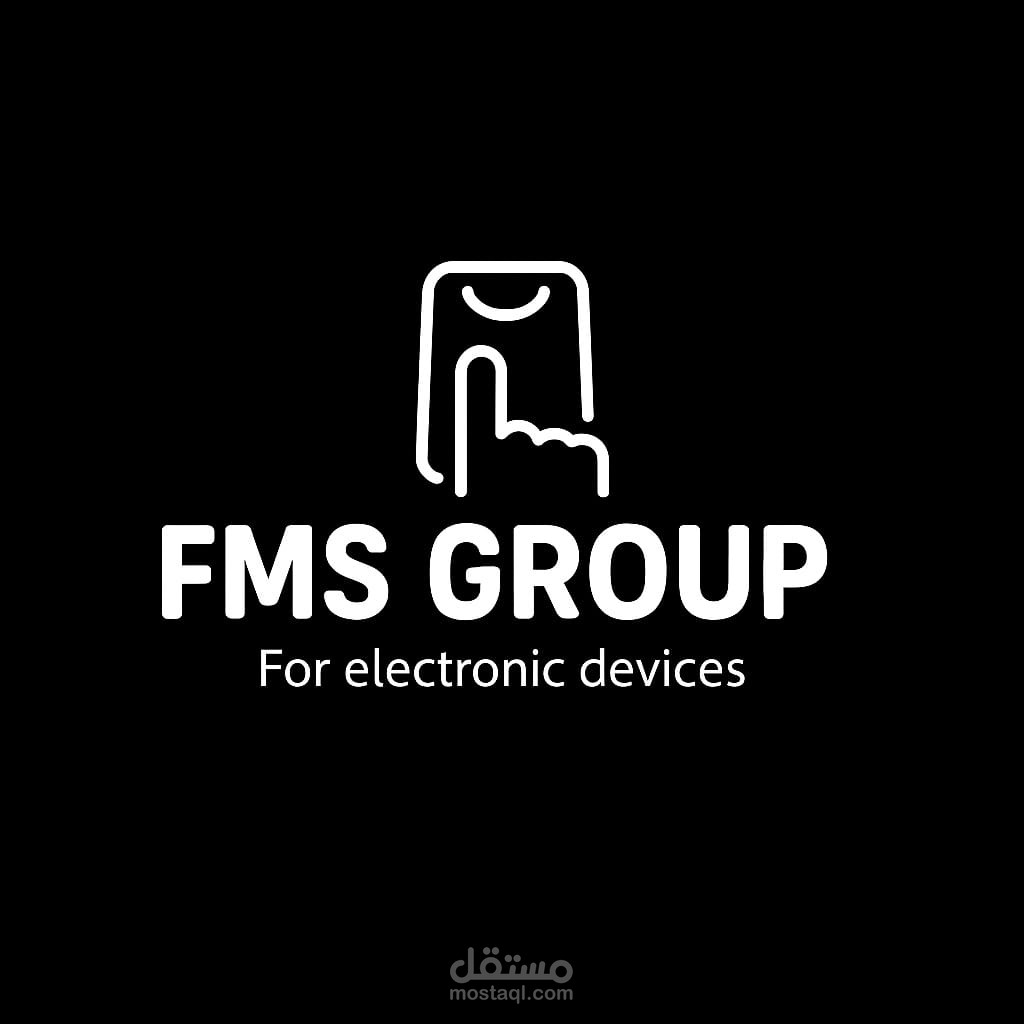 تصميم شعار لمجموعه FMS GROUP لتجاره الالكترونيات