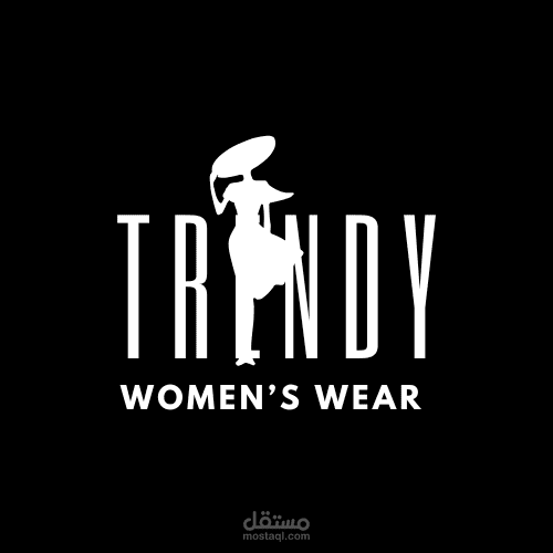 تصميم logo لمتجر trendy الالكتروني