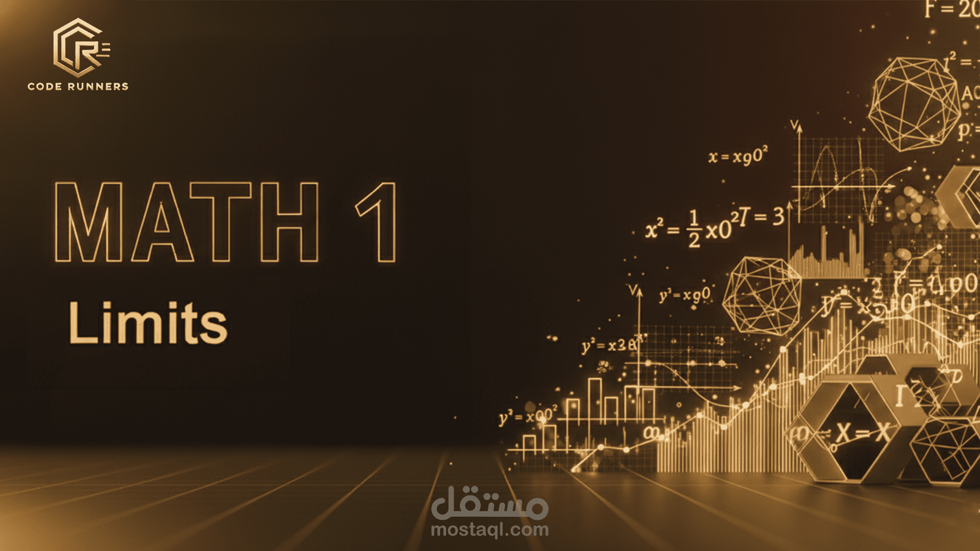 تصميم ثابميل لقناة تعليمية ,مراجعة مادة ال math_1