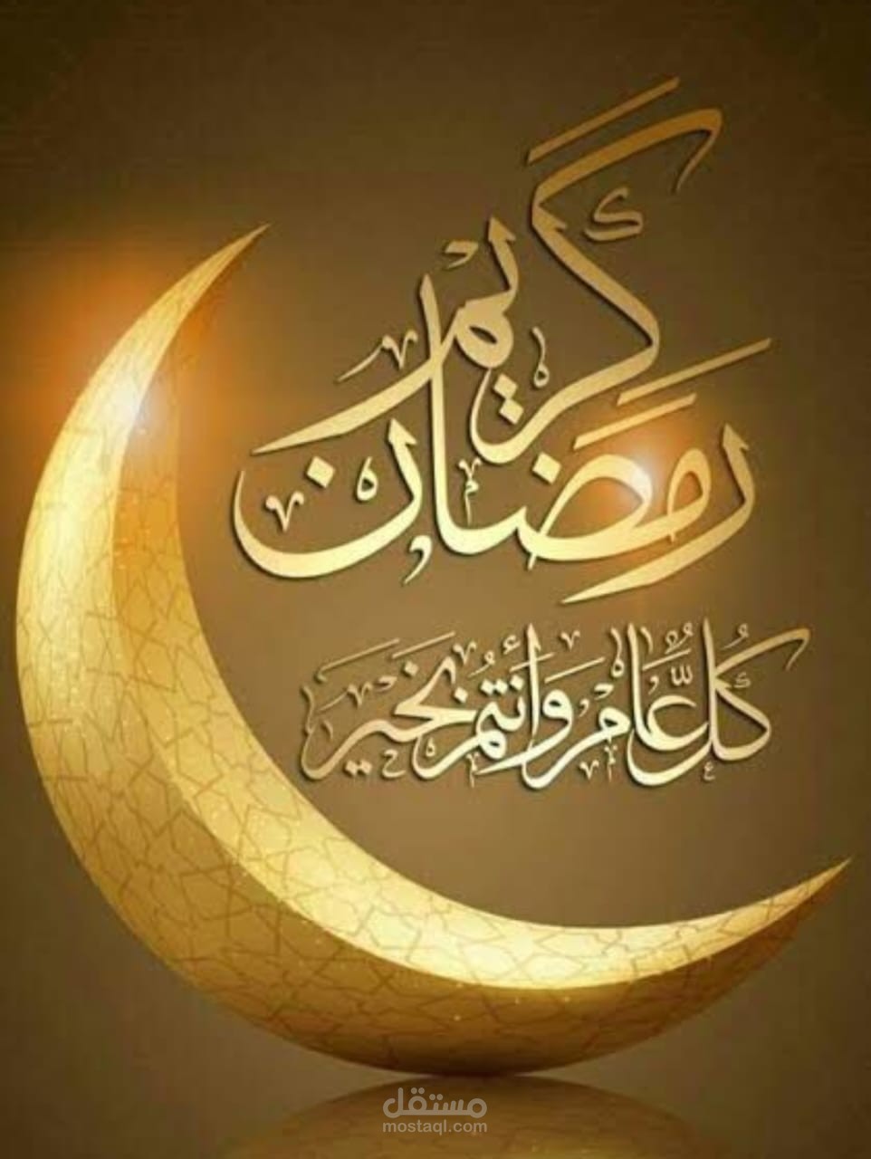 تصميم بوسترات