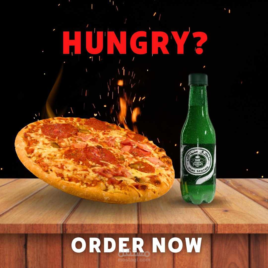 اعلان لمطعم