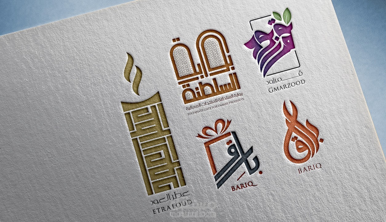 تصميم شعار