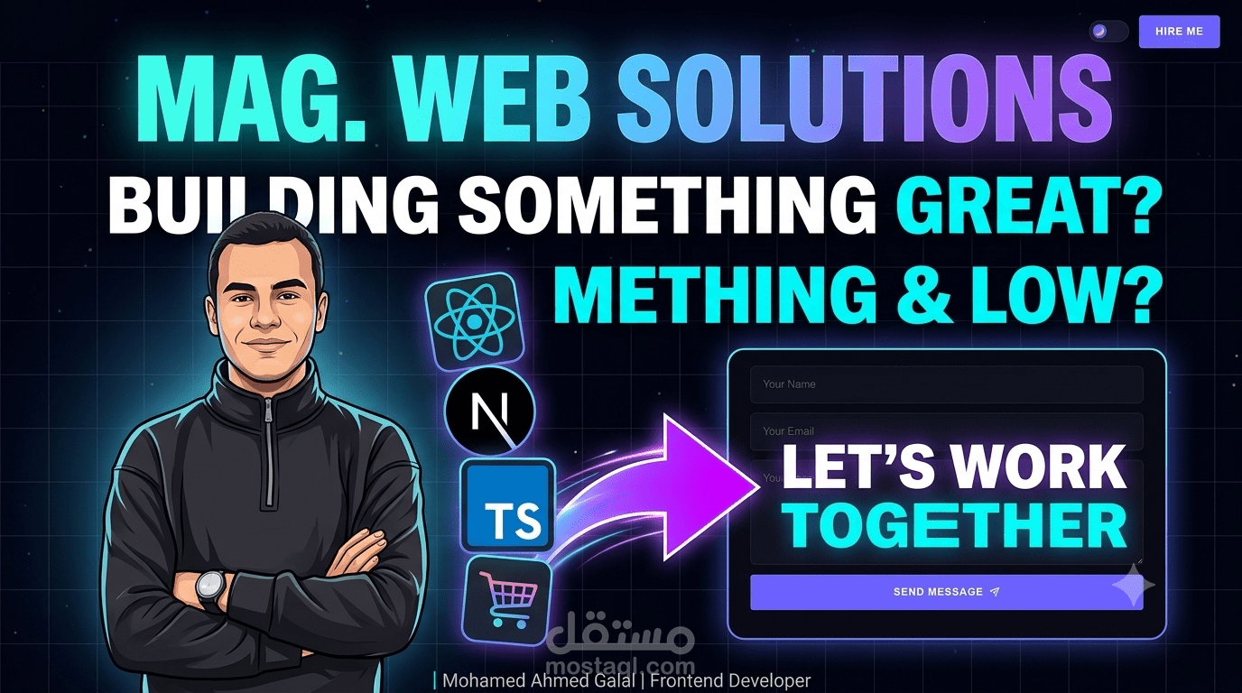 Portfolio Website | موقع شخصي لعرض الأعمال والخدمات