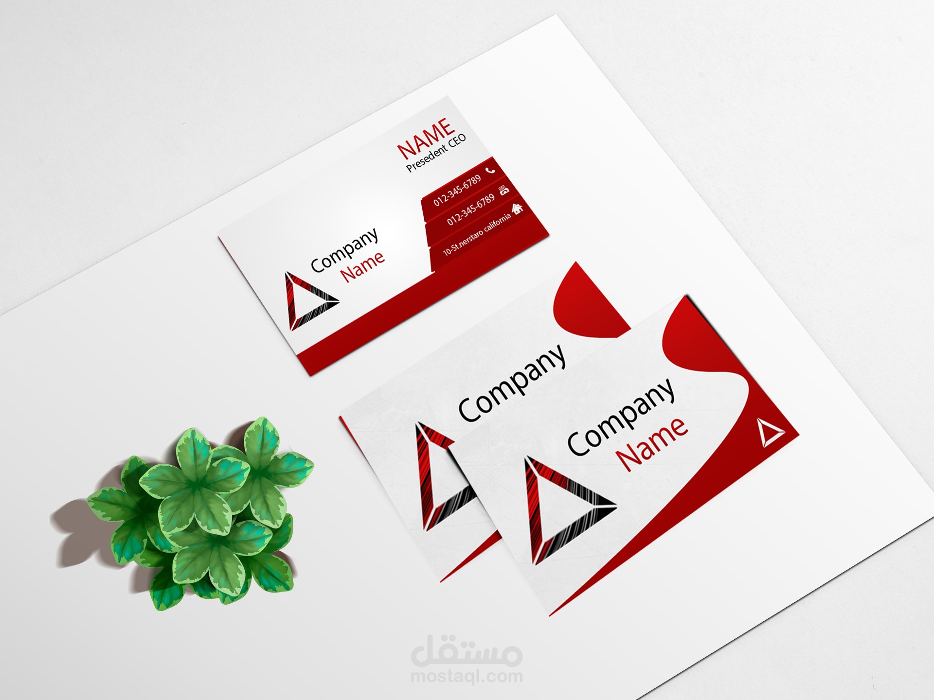 بطاقه اعمال