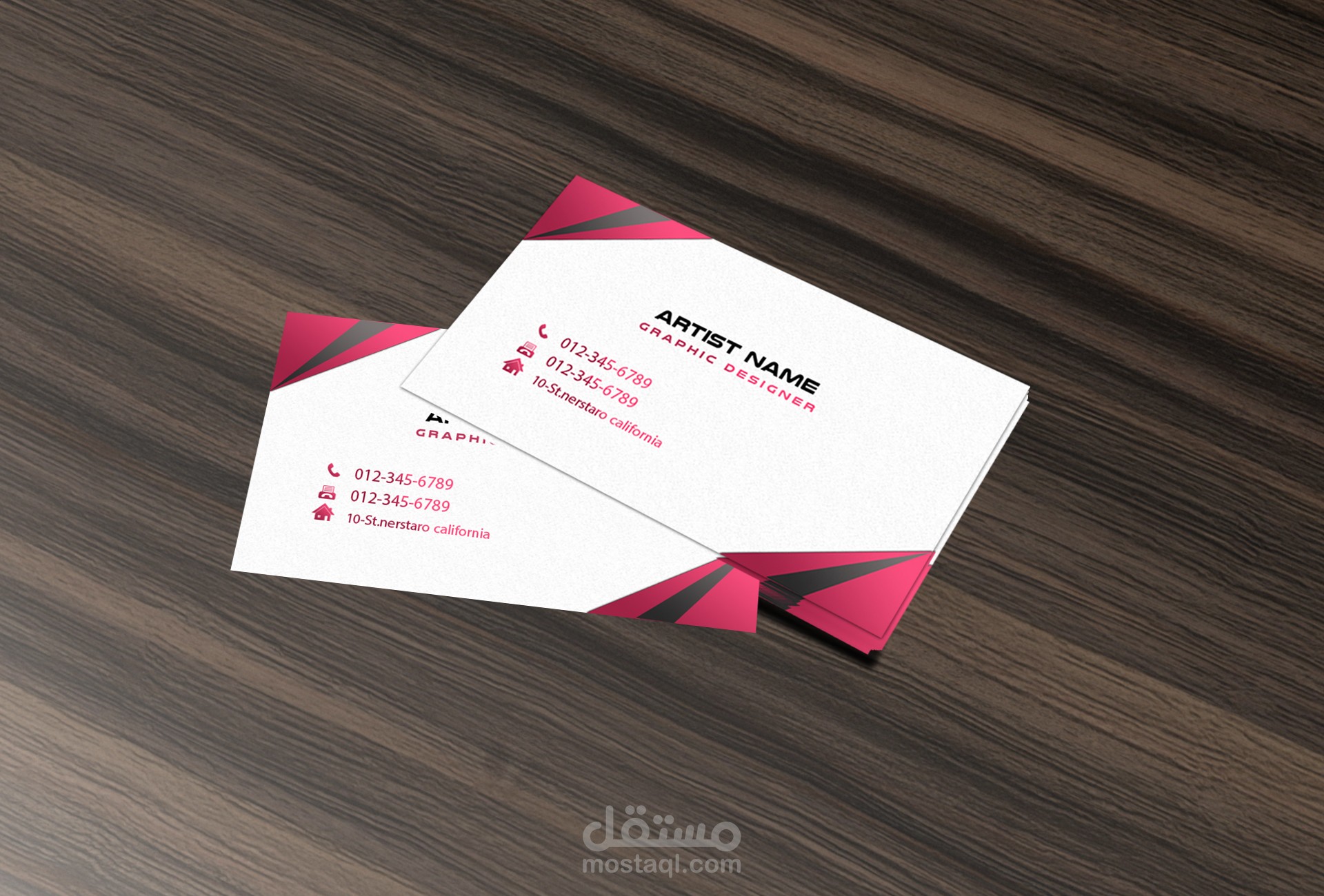 بطاقه اعمال