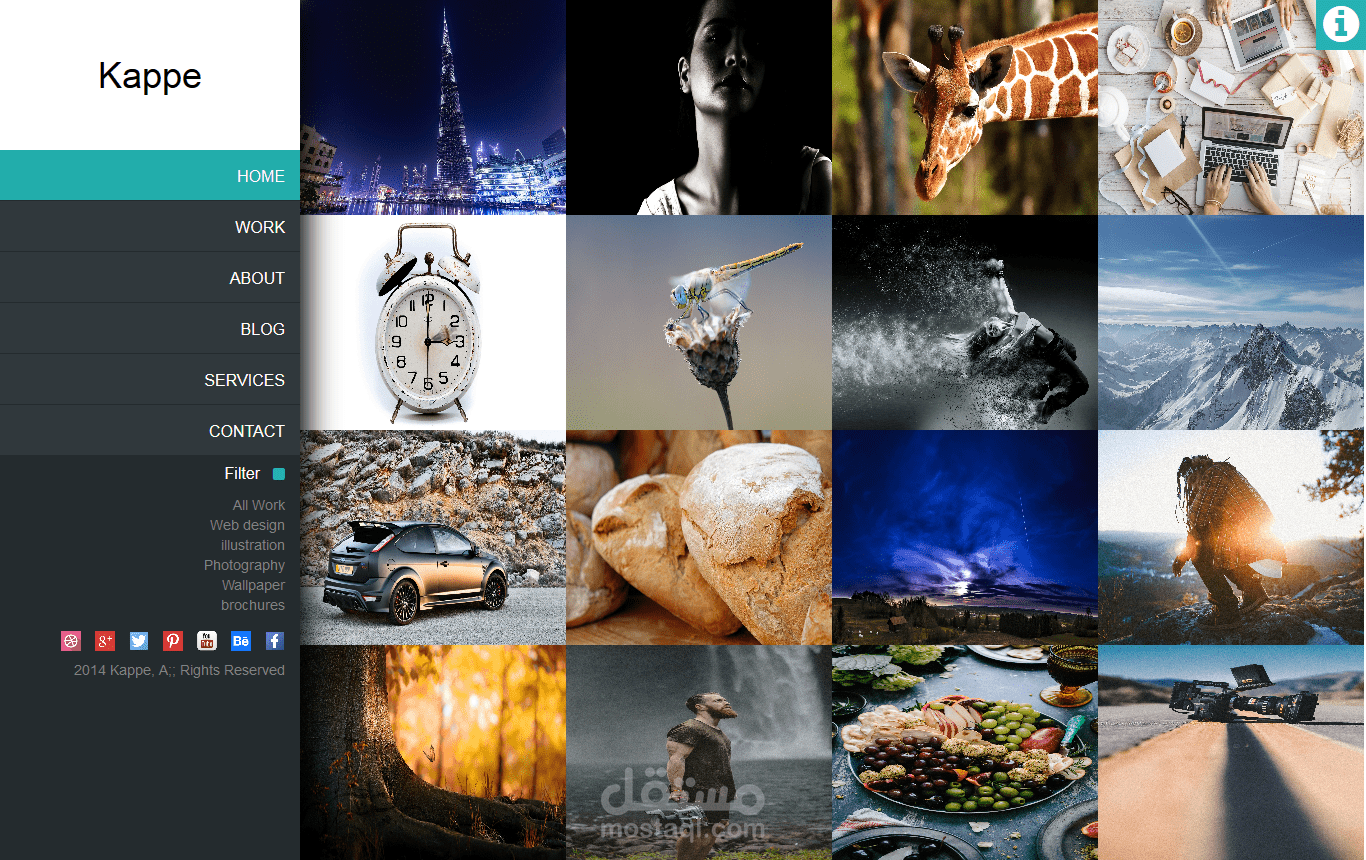 تصيم موقع لاستوديو او معرض اعمال