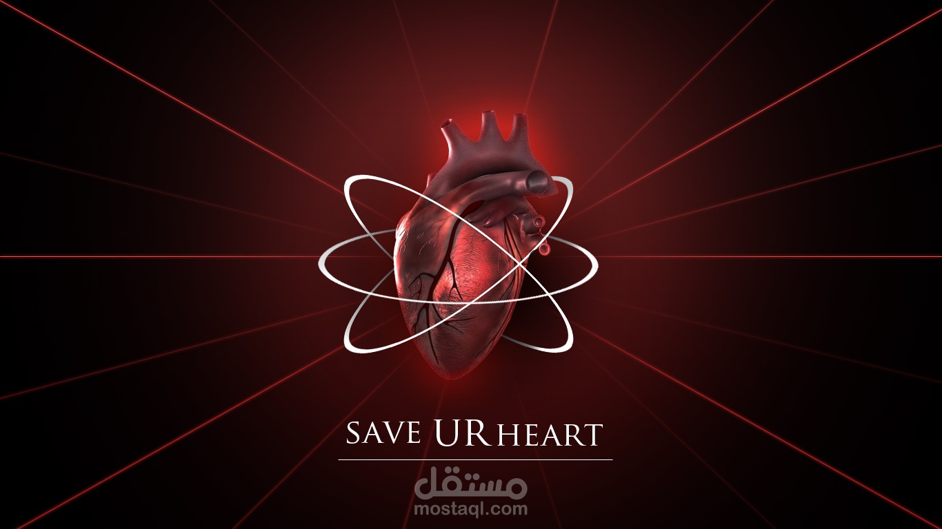 save ur heart