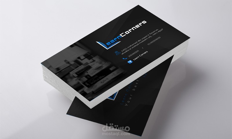 بطاقه اعمال