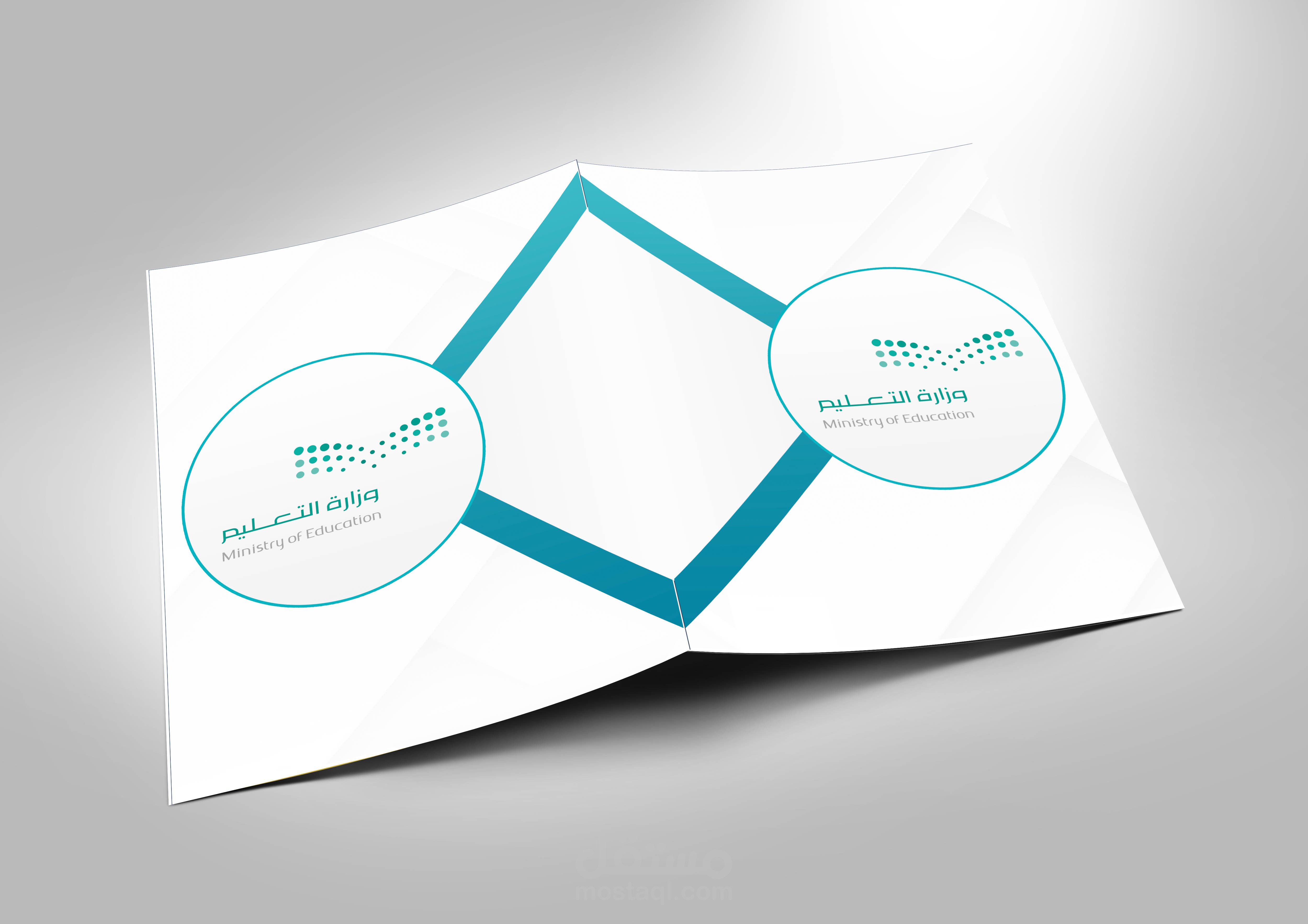 فولد لوزاره التعليم