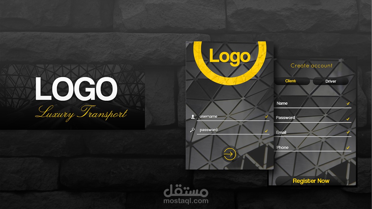 وجه تسجيل لتطبيق افتراضى