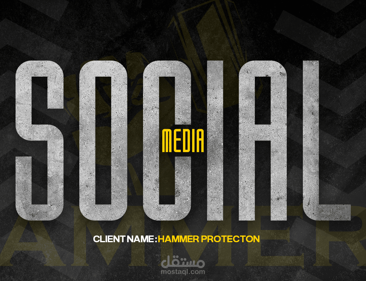 مجموعه من تصميمات السوشيال ميديا