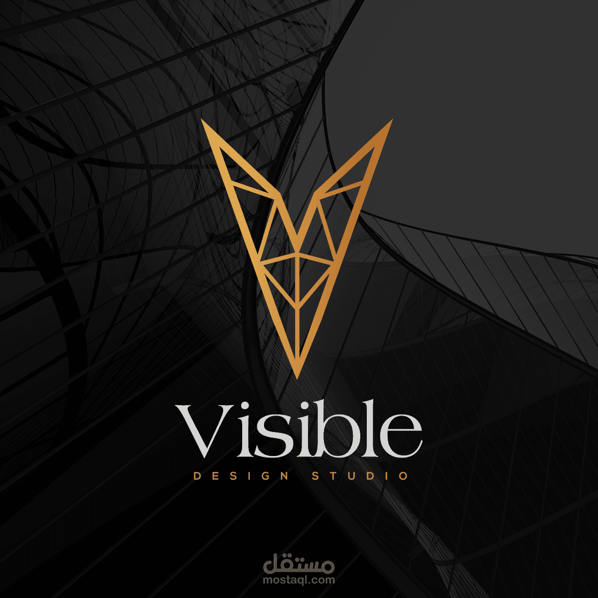 شعار شركه Visible للتصميم المعمارى