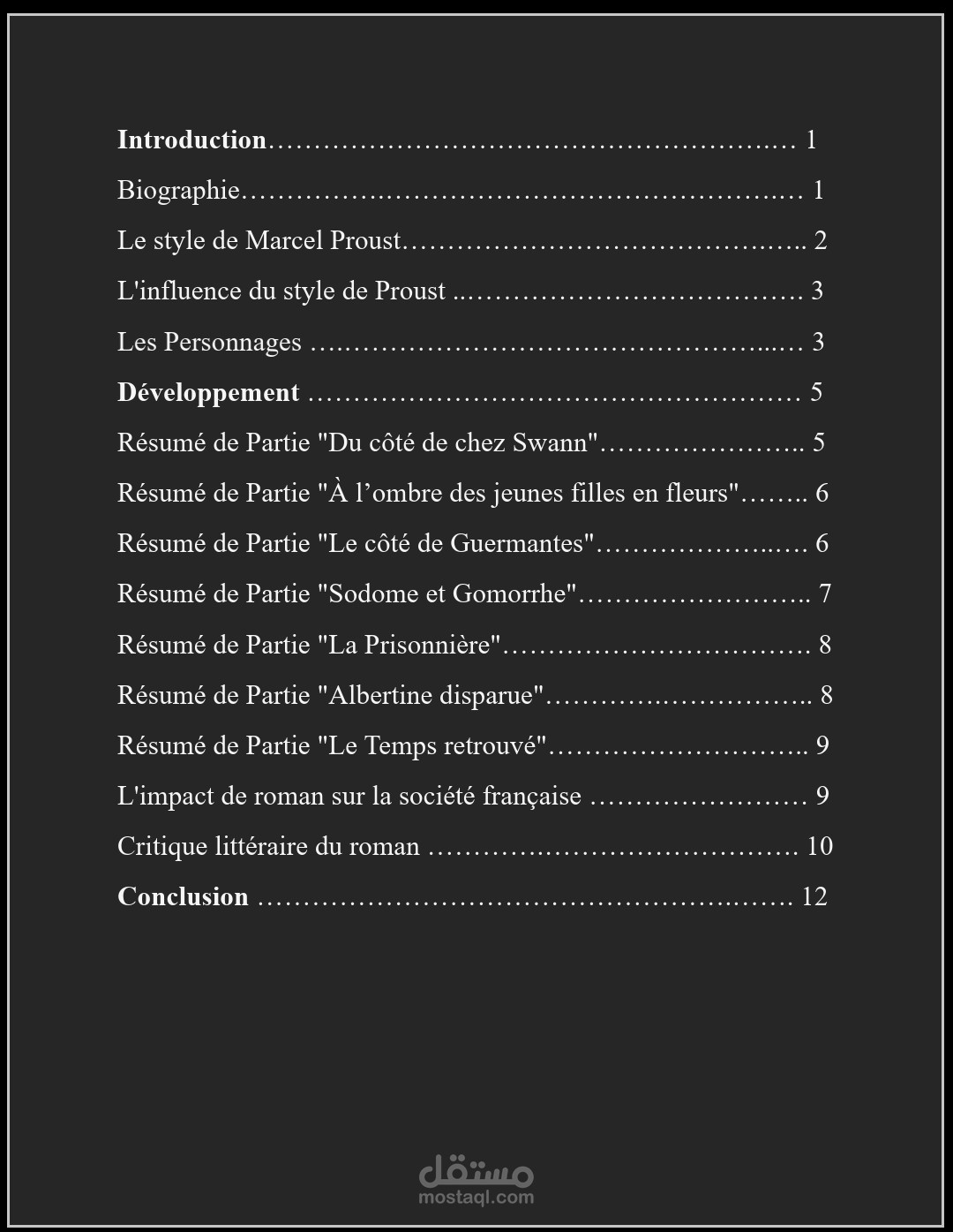 Projet de fin d'études