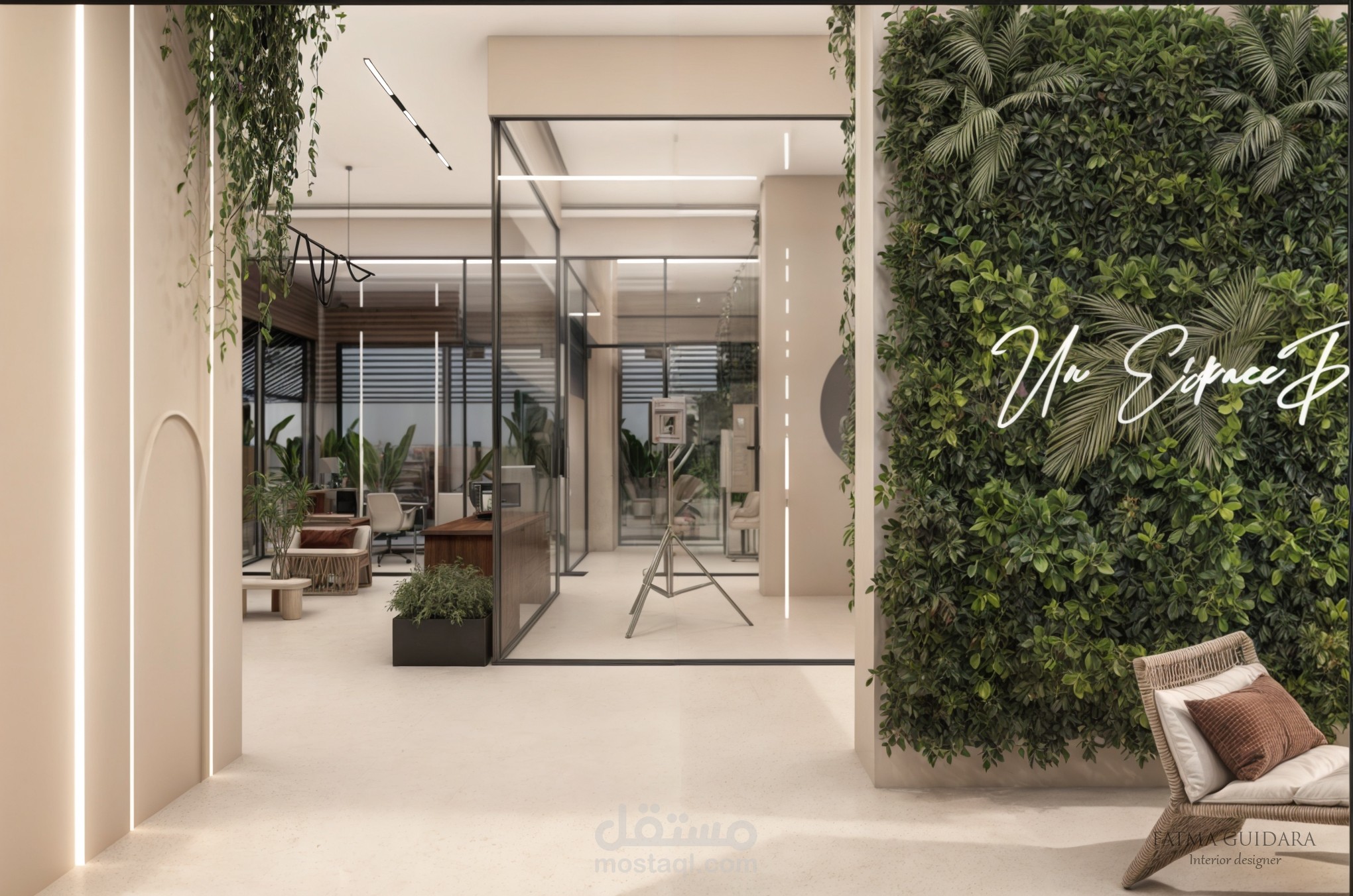 espace de travail