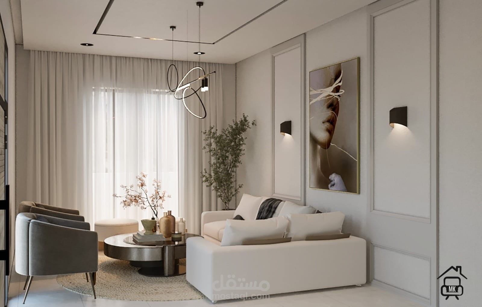 small livingroom