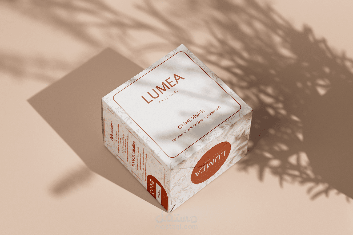تصميم تغليف احترافي لمنتجاتك (Packaging ) (علب – أكياس – زجاجات)