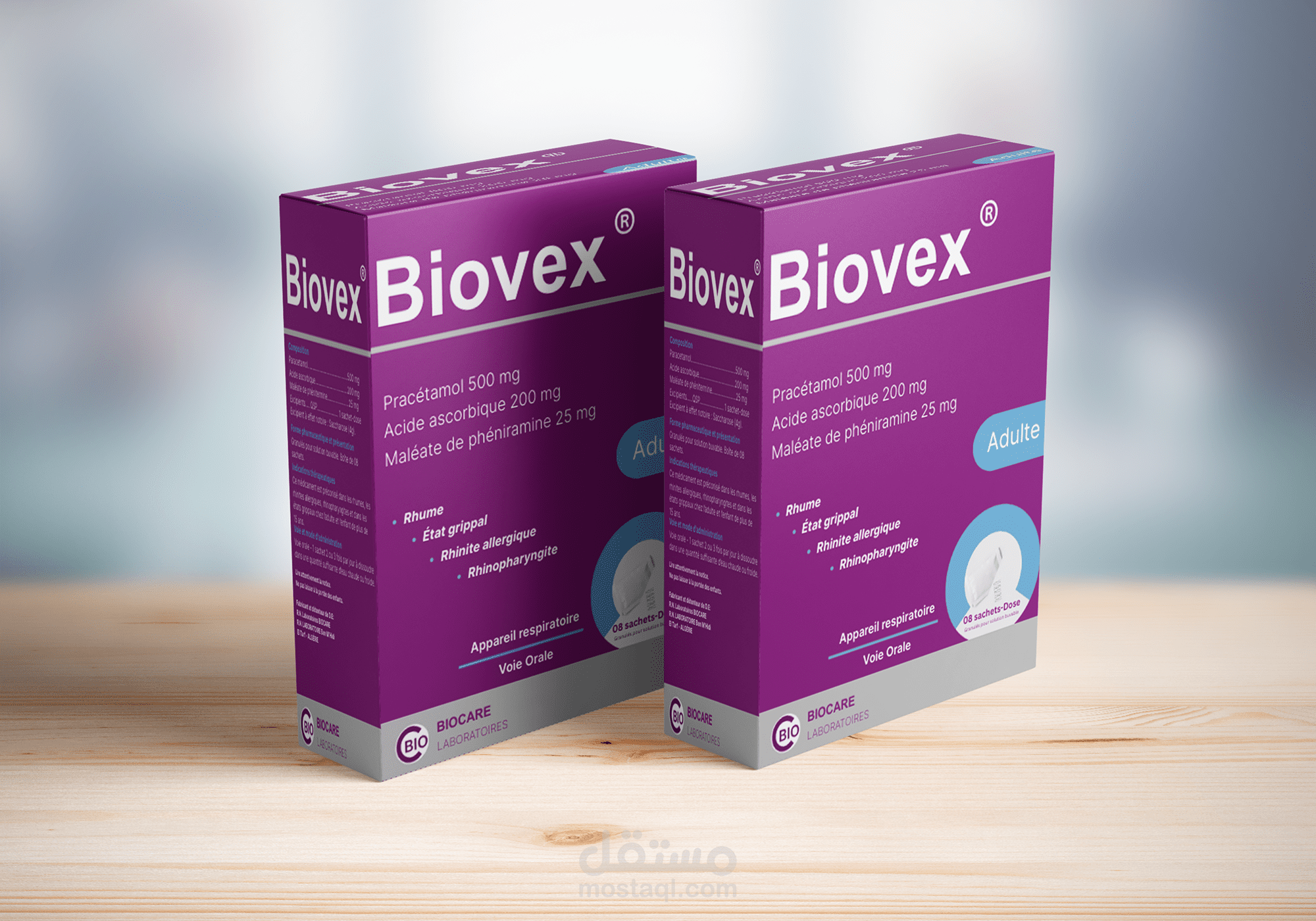 إعادة تصميم عبوة Biovex