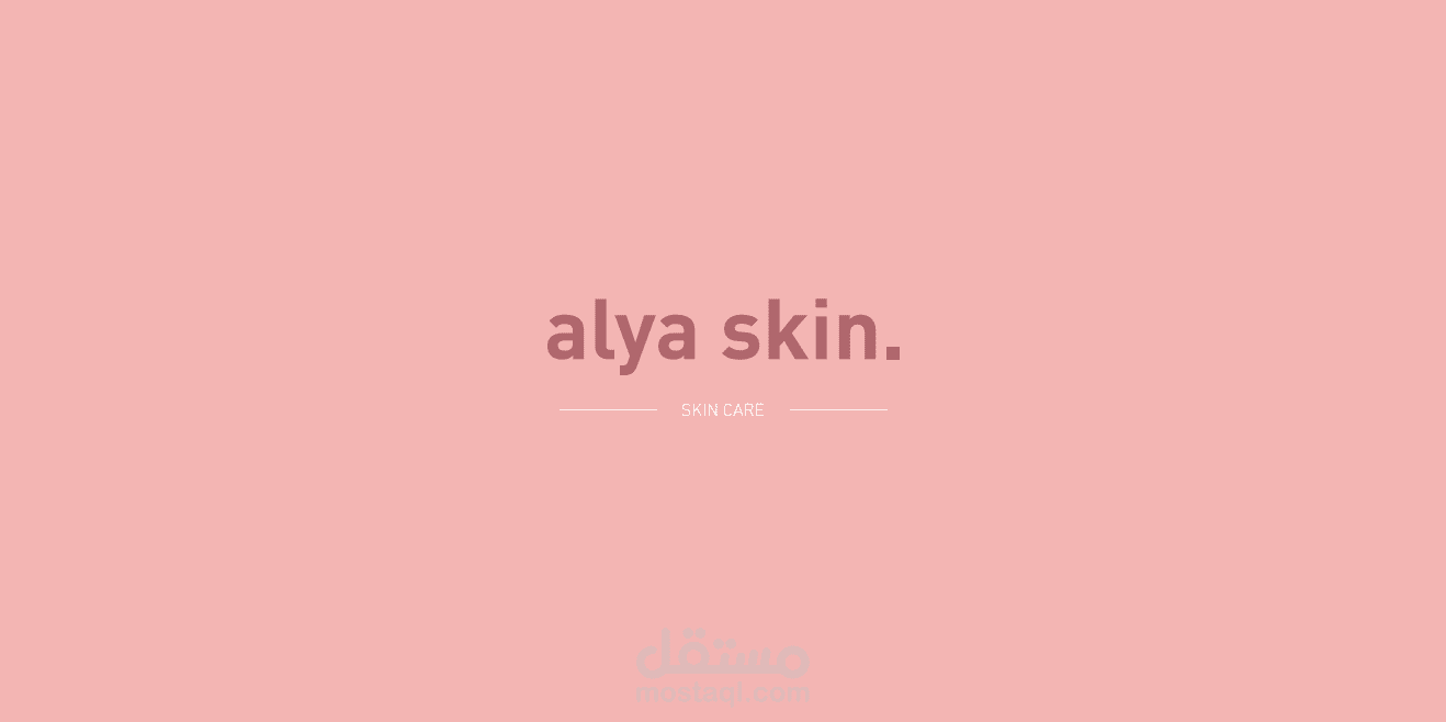 Alya Skin