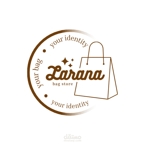 لوجو احترافي