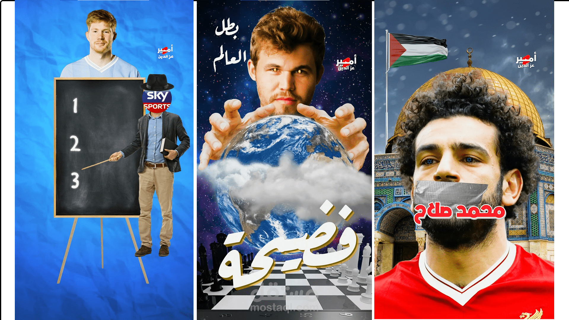 مونتاج فيديوهات قصيرة ( شورتس )