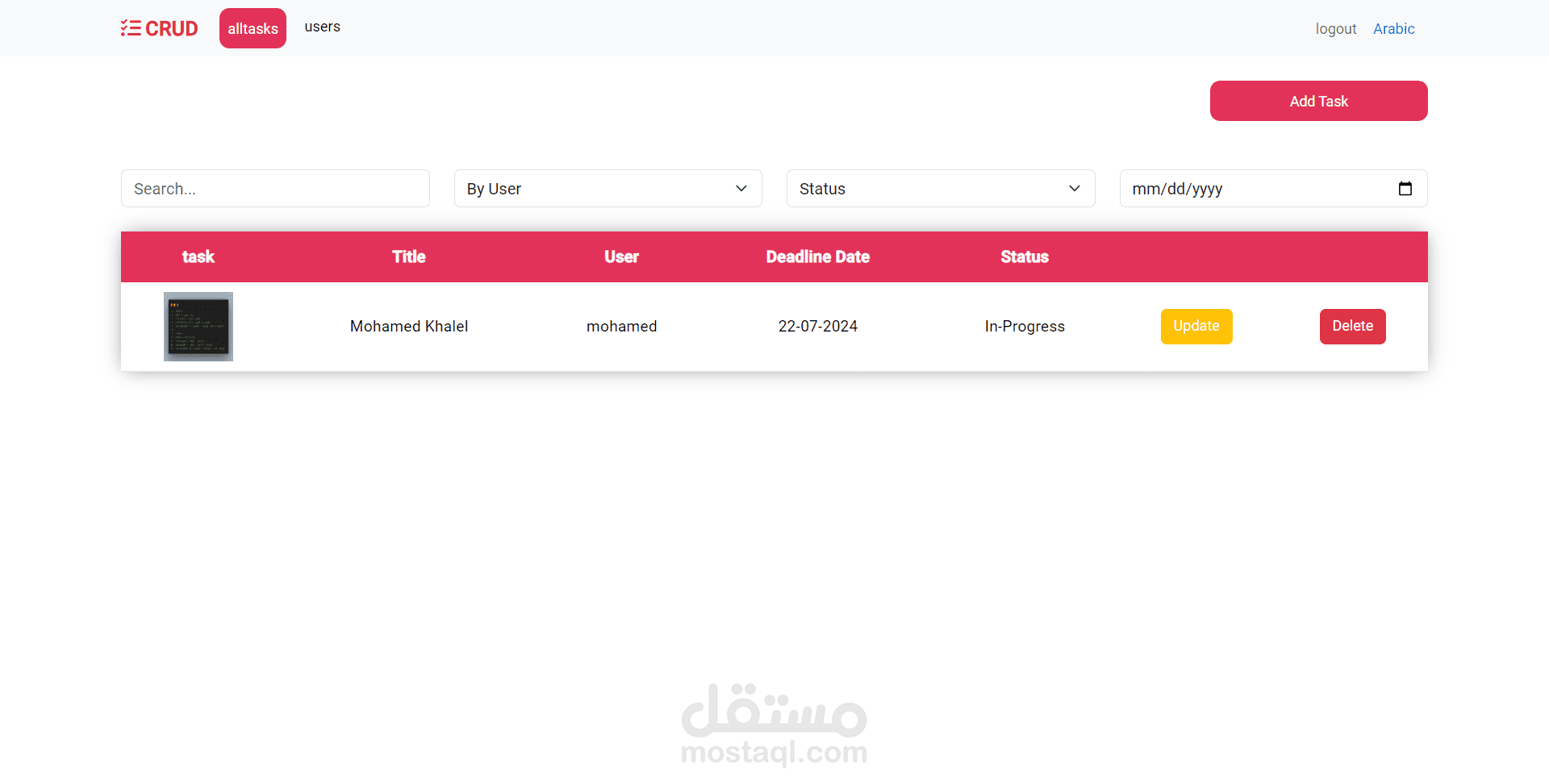 Task Management System