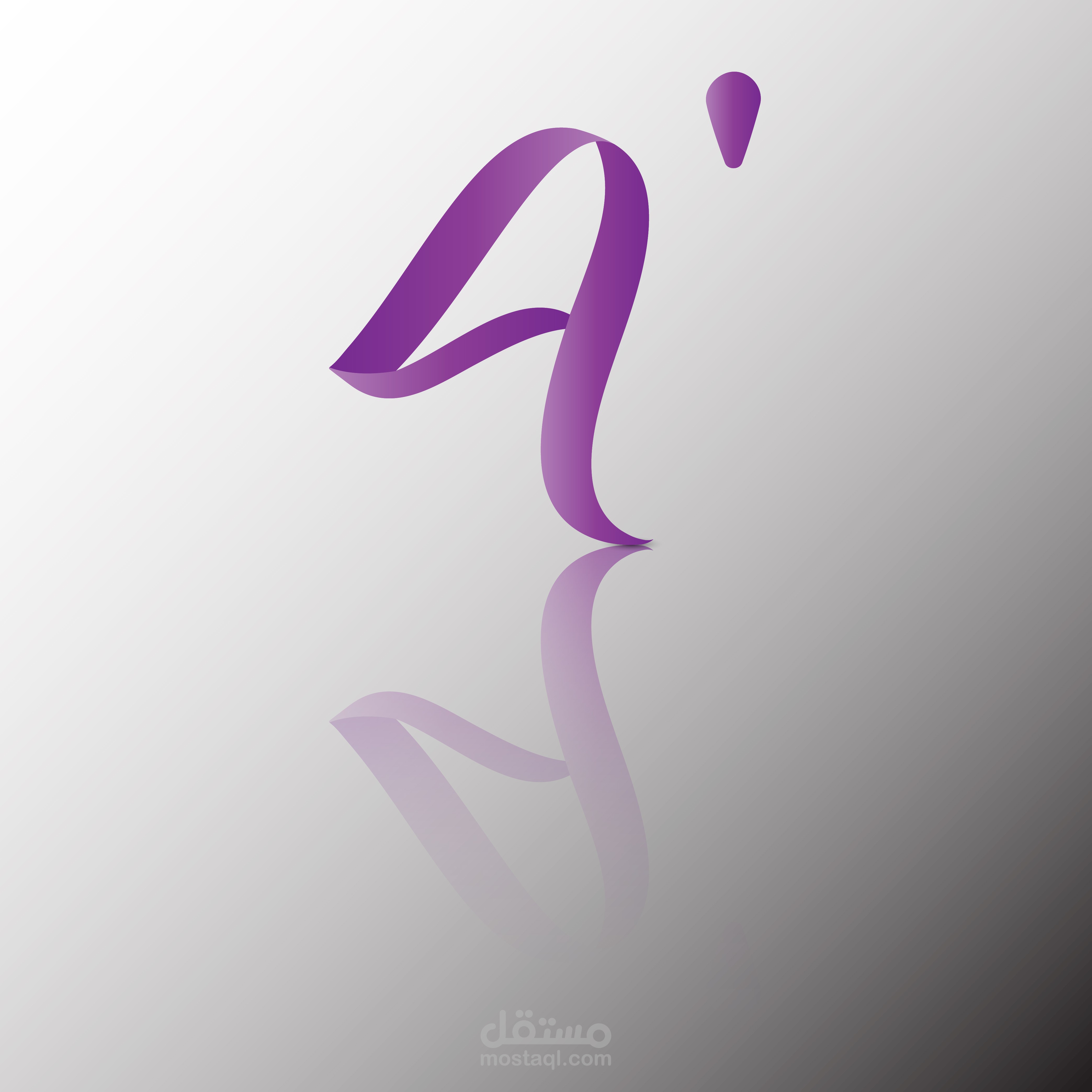 logo fashion