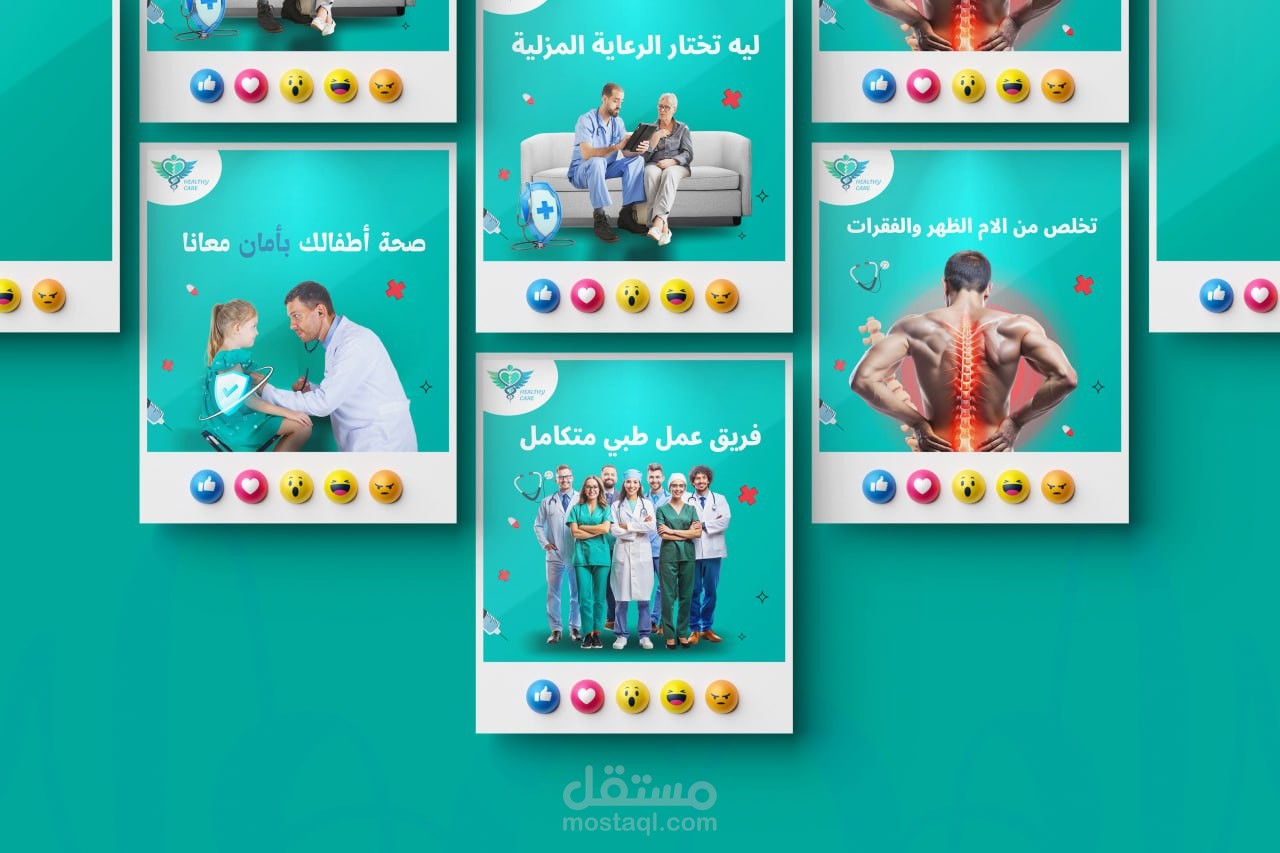 Medical graphic designs