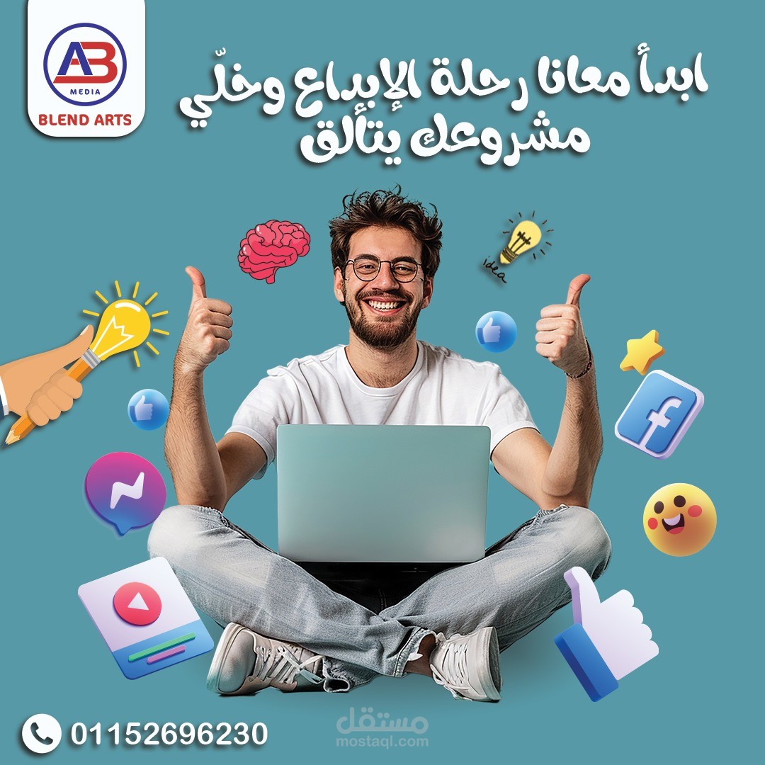 اعلانات سوشال ميديا-social media designs
